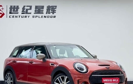 MINI Clubman, 2022 год, 2 330 000 рублей, 3 фотография
