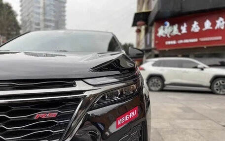 Chevrolet Equinox III, 2021 год, 1 550 596 рублей, 9 фотография
