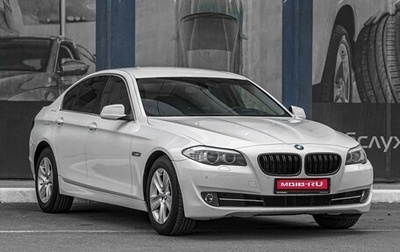 BMW 5 серия, 2010 год, 1 929 000 рублей, 1 фотография