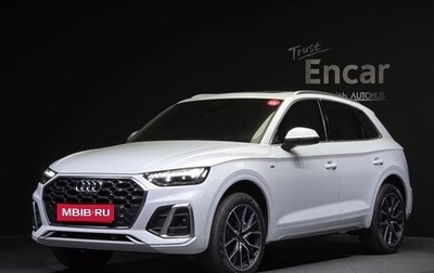 Audi Q5, 2023 год, 5 450 000 рублей, 1 фотография