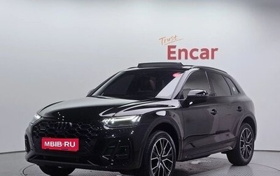Audi Q5, 2023 год, 6 300 000 рублей, 1 фотография