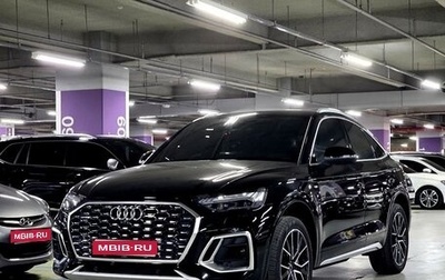 Audi Q5, 2021 год, 4 600 000 рублей, 1 фотография