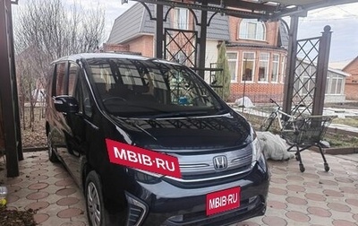 Honda Stepwgn IV, 2020 год, 2 050 000 рублей, 1 фотография