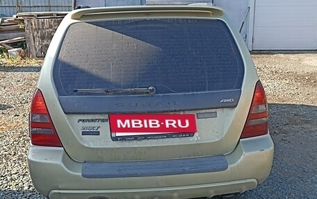 Subaru Forester, 2003 год, 550 000 рублей, 3 фотография