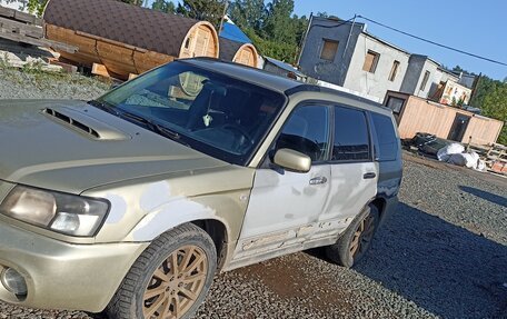 Subaru Forester, 2003 год, 550 000 рублей, 8 фотография
