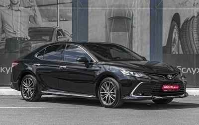 Toyota Camry, 2023 год, 3 675 000 рублей, 1 фотография