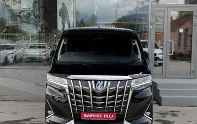 Toyota Alphard III, 2018 год, 3 900 000 рублей, 1 фотография