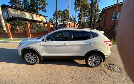 Nissan Qashqai, 2015 год, 1 670 000 рублей, 7 фотография