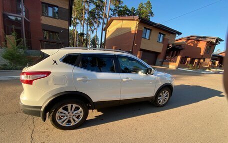 Nissan Qashqai, 2015 год, 1 670 000 рублей, 6 фотография