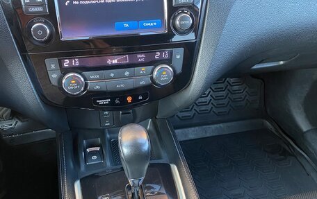 Nissan Qashqai, 2015 год, 1 670 000 рублей, 14 фотография