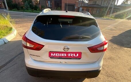 Nissan Qashqai, 2015 год, 1 670 000 рублей, 2 фотография