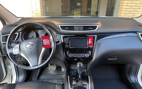 Nissan Qashqai, 2015 год, 1 670 000 рублей, 9 фотография