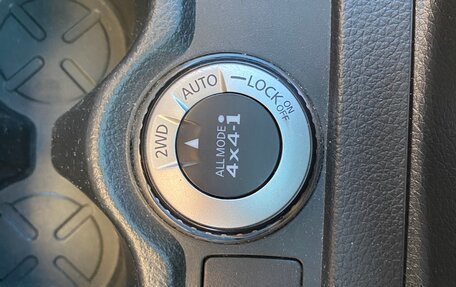 Nissan Qashqai, 2015 год, 1 670 000 рублей, 20 фотография