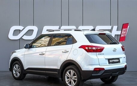 Hyundai Creta I рестайлинг, 2019 год, 1 990 000 рублей, 2 фотография