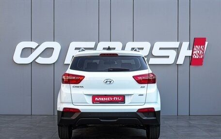 Hyundai Creta I рестайлинг, 2019 год, 1 990 000 рублей, 4 фотография