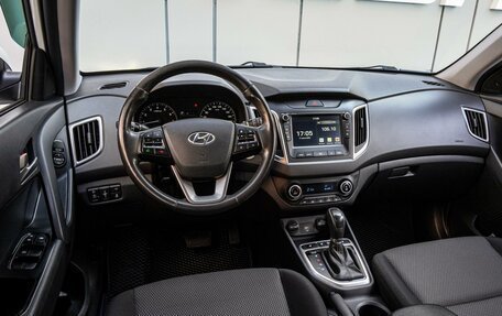 Hyundai Creta I рестайлинг, 2019 год, 1 990 000 рублей, 6 фотография