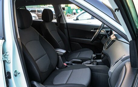Hyundai Creta I рестайлинг, 2019 год, 1 990 000 рублей, 8 фотография