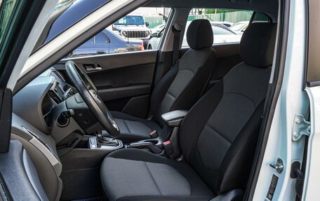 Hyundai Creta I рестайлинг, 2019 год, 1 990 000 рублей, 10 фотография