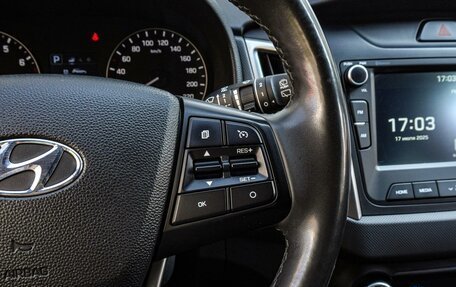 Hyundai Creta I рестайлинг, 2019 год, 1 990 000 рублей, 17 фотография