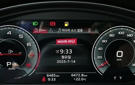 Audi Q5, 2023 год, 6 300 000 рублей, 7 фотография