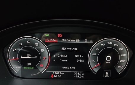 Audi Q5, 2023 год, 5 450 000 рублей, 7 фотография