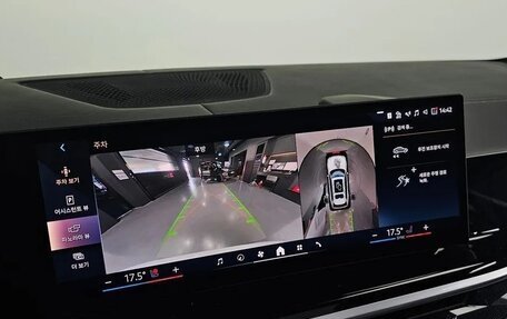 BMW X7, 2024 год, 12 100 000 рублей, 14 фотография