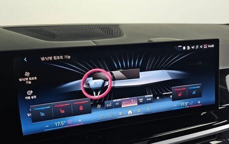 BMW X7, 2024 год, 12 100 000 рублей, 16 фотография