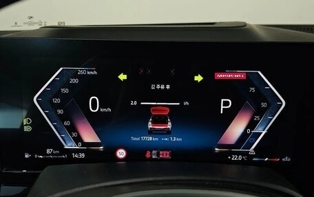 BMW X7, 2024 год, 12 100 000 рублей, 8 фотография