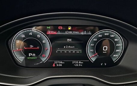 Audi Q5, 2021 год, 4 300 000 рублей, 7 фотография