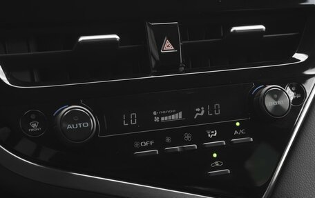Toyota Camry, 2023 год, 3 675 000 рублей, 12 фотография