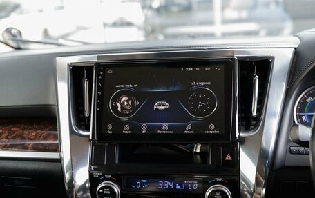 Toyota Alphard III, 2018 год, 3 900 000 рублей, 13 фотография