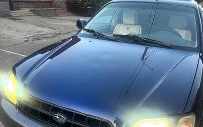 Subaru Legacy III, 2001 год, 520 000 рублей, 1 фотография