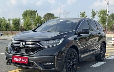 Honda CR-V IV, 2021 год, 2 450 777 рублей, 1 фотография