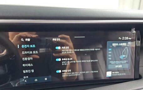 Hyundai Palisade, 2025 год, 5 989 000 рублей, 12 фотография