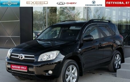 Toyota RAV4, 2006 год, 1 150 000 рублей, 1 фотография