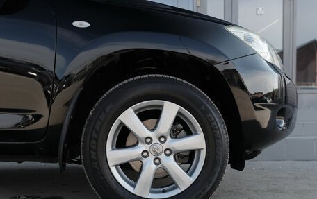 Toyota RAV4, 2006 год, 1 150 000 рублей, 9 фотография