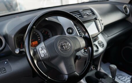Toyota RAV4, 2006 год, 1 150 000 рублей, 11 фотография