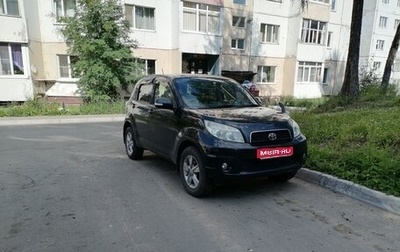 Toyota Rush II, 2010 год, 990 000 рублей, 1 фотография