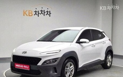 Hyundai Kona I, 2023 год, 1 406 000 рублей, 1 фотография