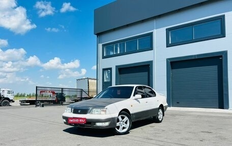 Toyota Vista, 1987 год, 349 999 рублей, 1 фотография