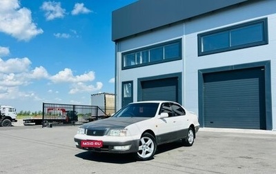 Toyota Vista, 1987 год, 349 999 рублей, 1 фотография
