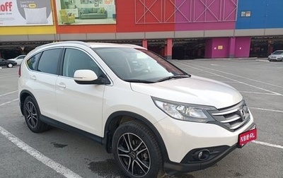 Honda CR-V IV, 2013 год, 2 050 000 рублей, 1 фотография