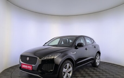 Jaguar E-Pace, 2018 год, 2 950 000 рублей, 1 фотография