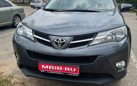 Toyota RAV4, 2015 год, 2 000 000 рублей, 1 фотография