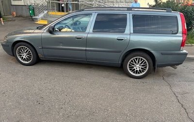 Volvo V70 III рестайлинг, 2000 год, 570 000 рублей, 1 фотография