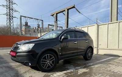 Opel Antara I, 2010 год, 990 000 рублей, 1 фотография