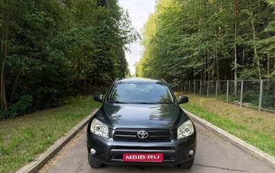 Toyota RAV4, 2007 год, 1 200 000 рублей, 1 фотография