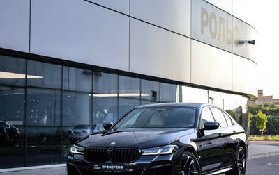 BMW 5 серия, 2021 год, 5 990 000 рублей, 1 фотография
