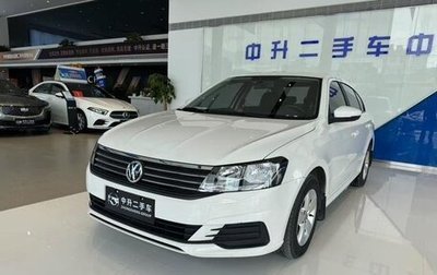 Volkswagen Lavida, 2022 год, 1 050 000 рублей, 1 фотография