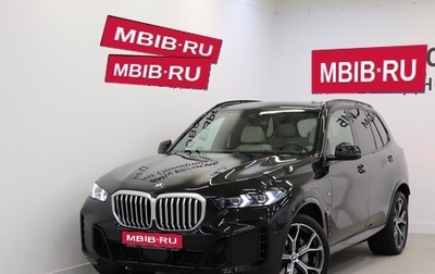 BMW X5, 2023 год, 10 990 000 рублей, 1 фотография